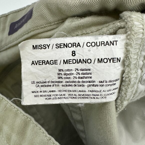 Gloria Vanderbilt Amanda Straight Leg Women's size 8P Green Denim Jeans - Picture 4 of 5